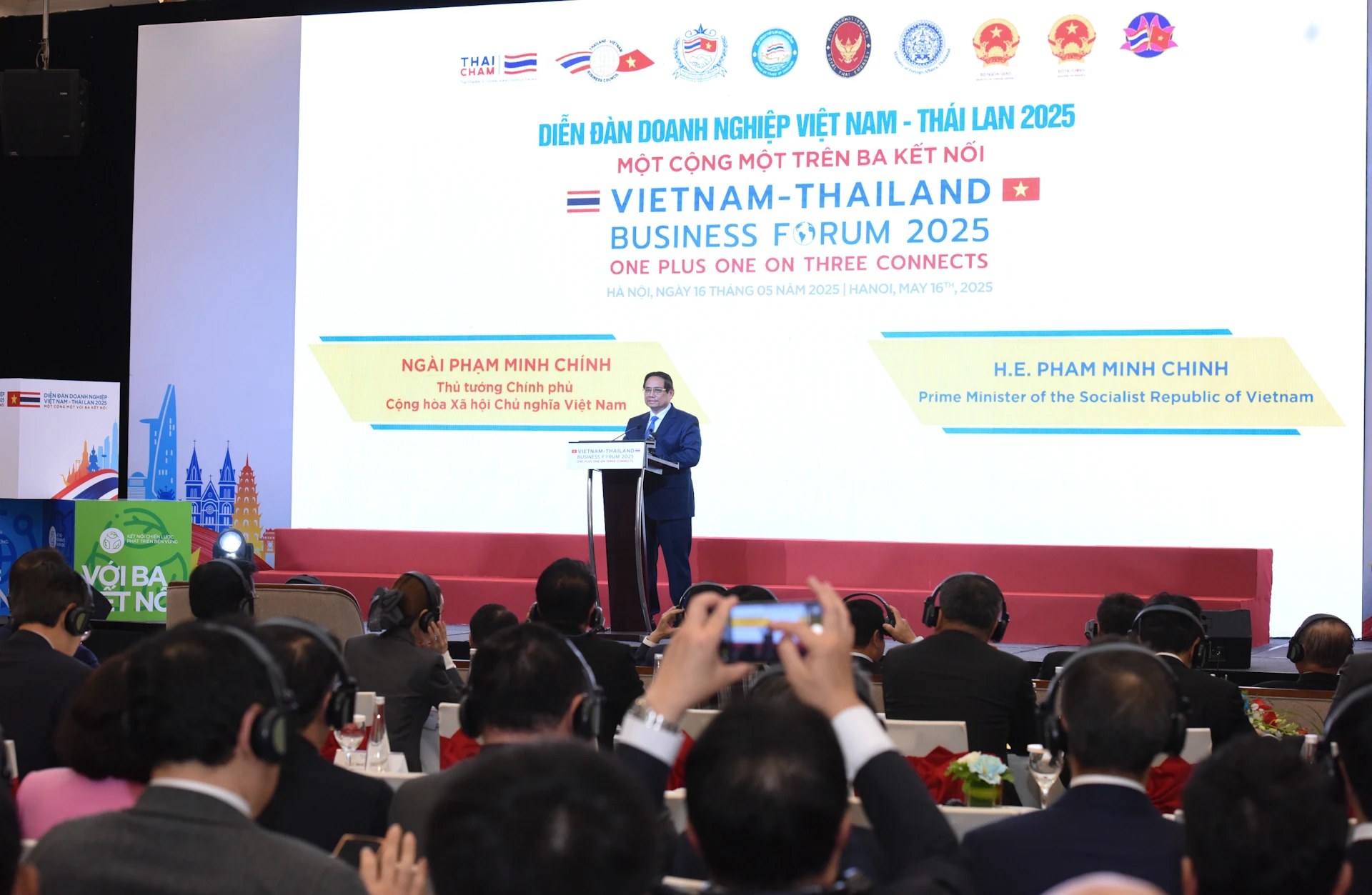 [Ảnh] Thủ tướng Phạm Minh Chính và Thủ tướng Vương quốc Thái Lan Paetongtarn Shinawatra dự Diễn đàn Doanh nghiệp Việt Nam-Thái Lan 2025 ảnh 2