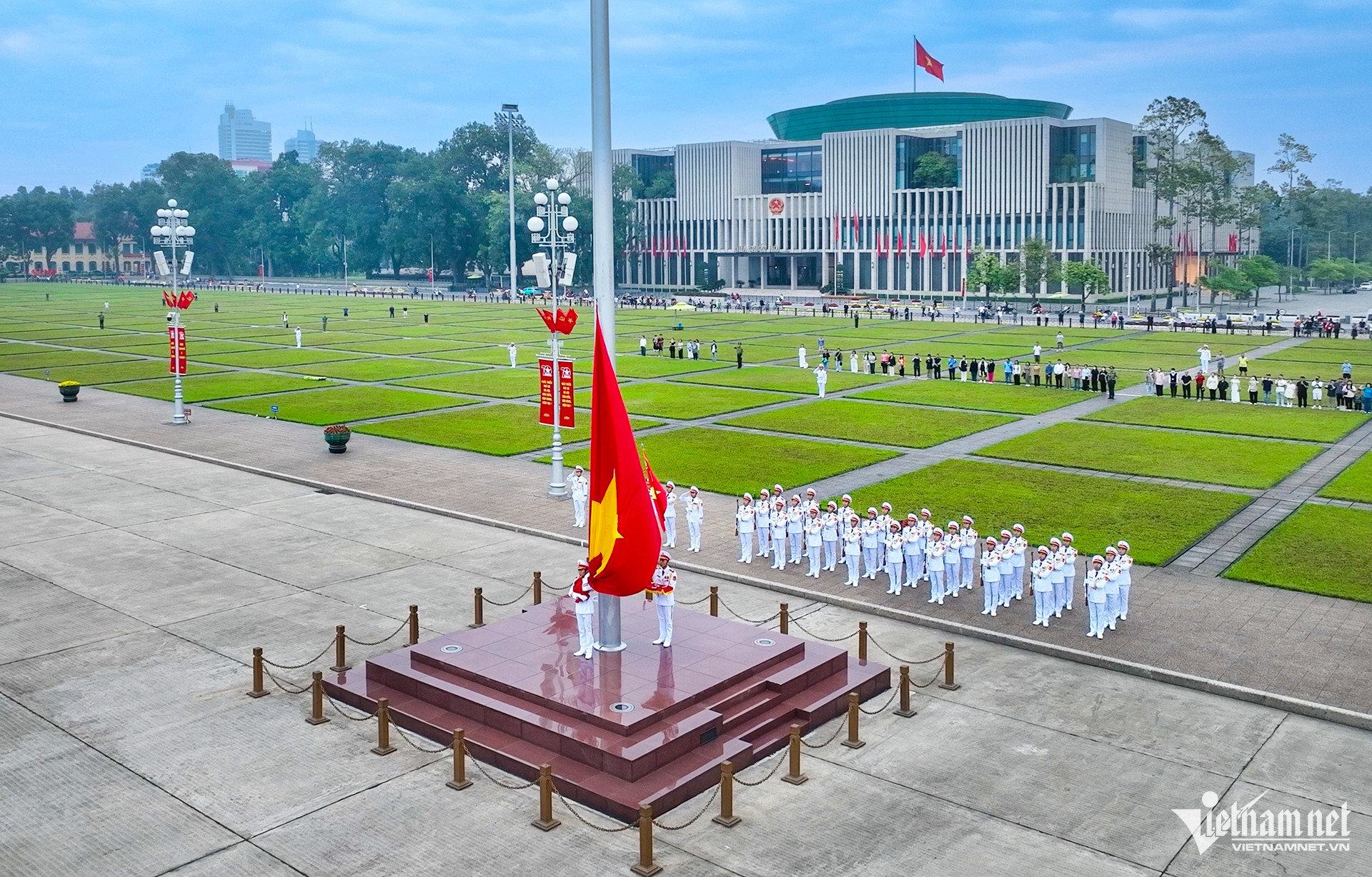 Where President Ho Chi Minh read the Declaration of Independence