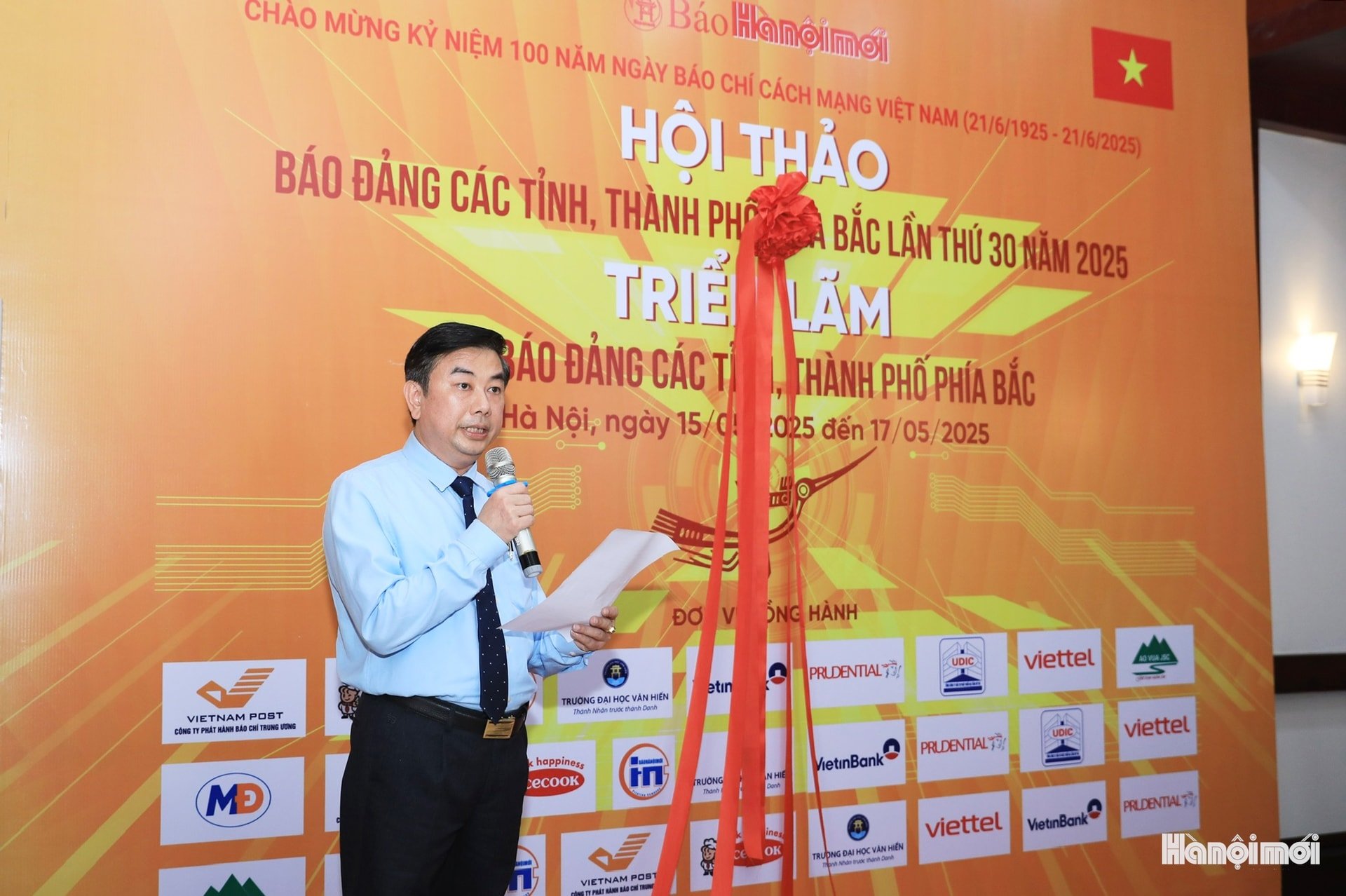 W_hnm-baodang03.jpg