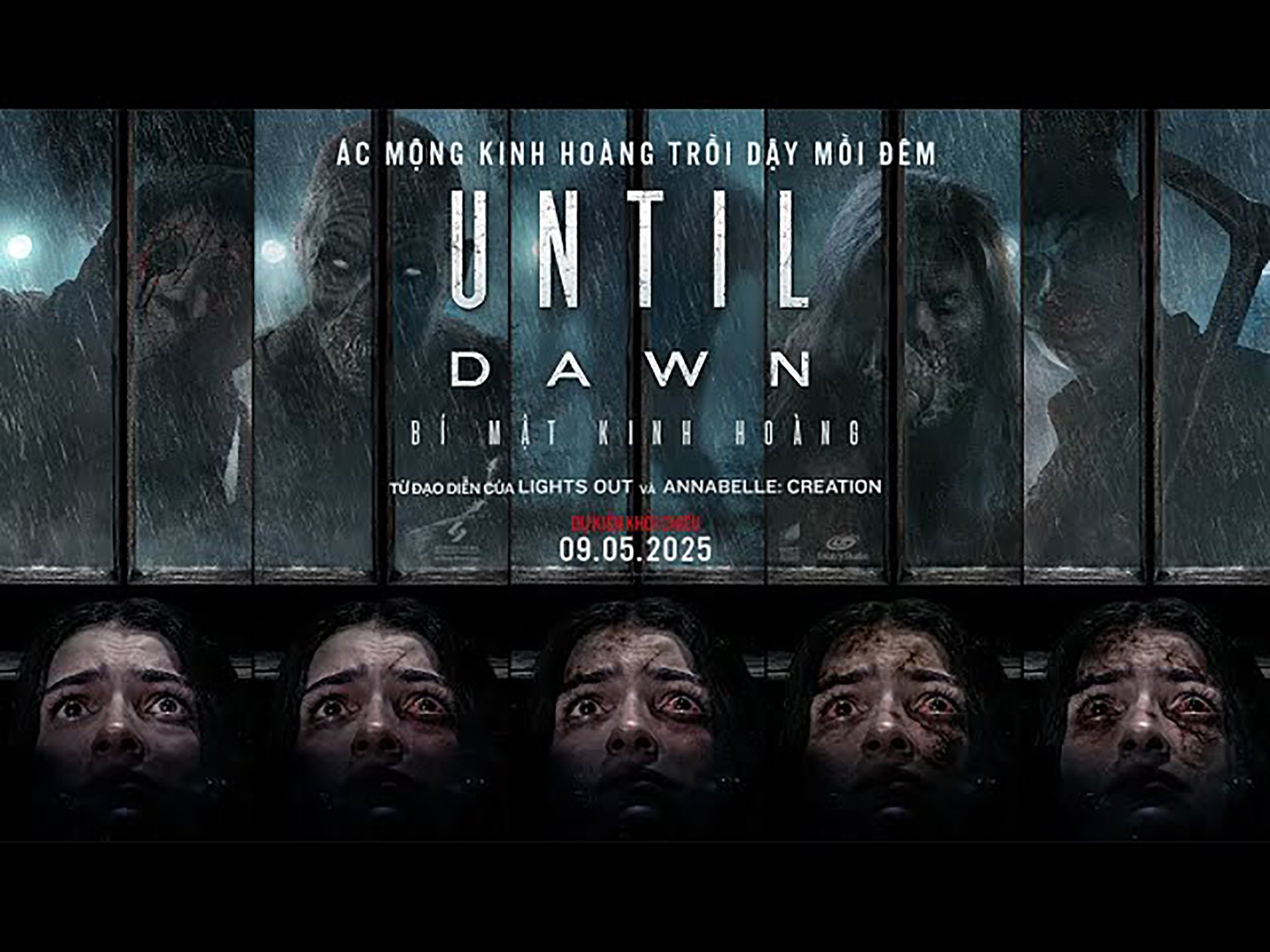 『Until Dawn』は2025年5月16日より全国の劇場で公開されます。