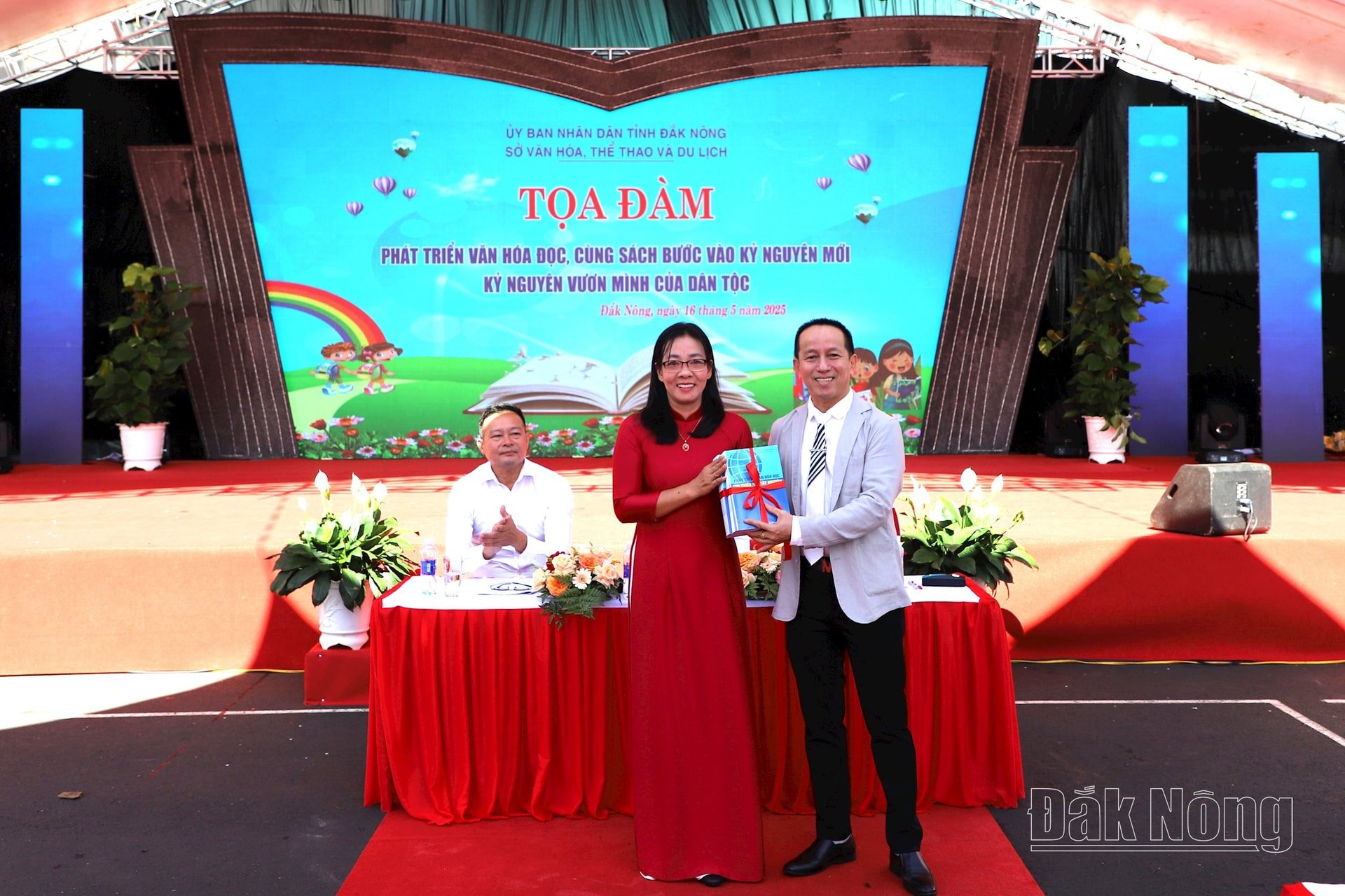 รูปภาพ_1756.jpg