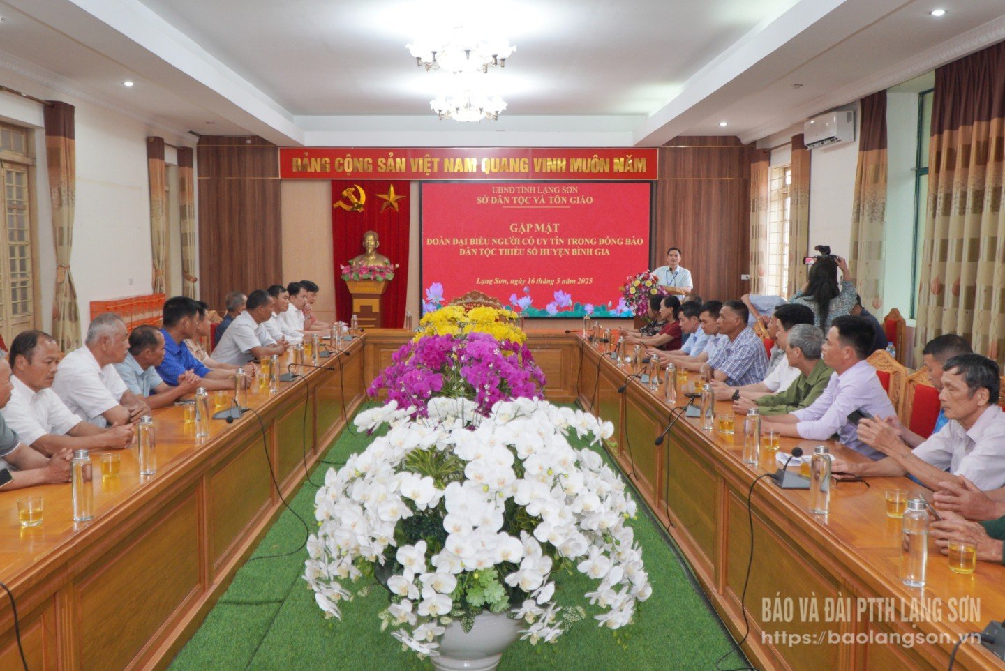 Toàn cảnh chương trình