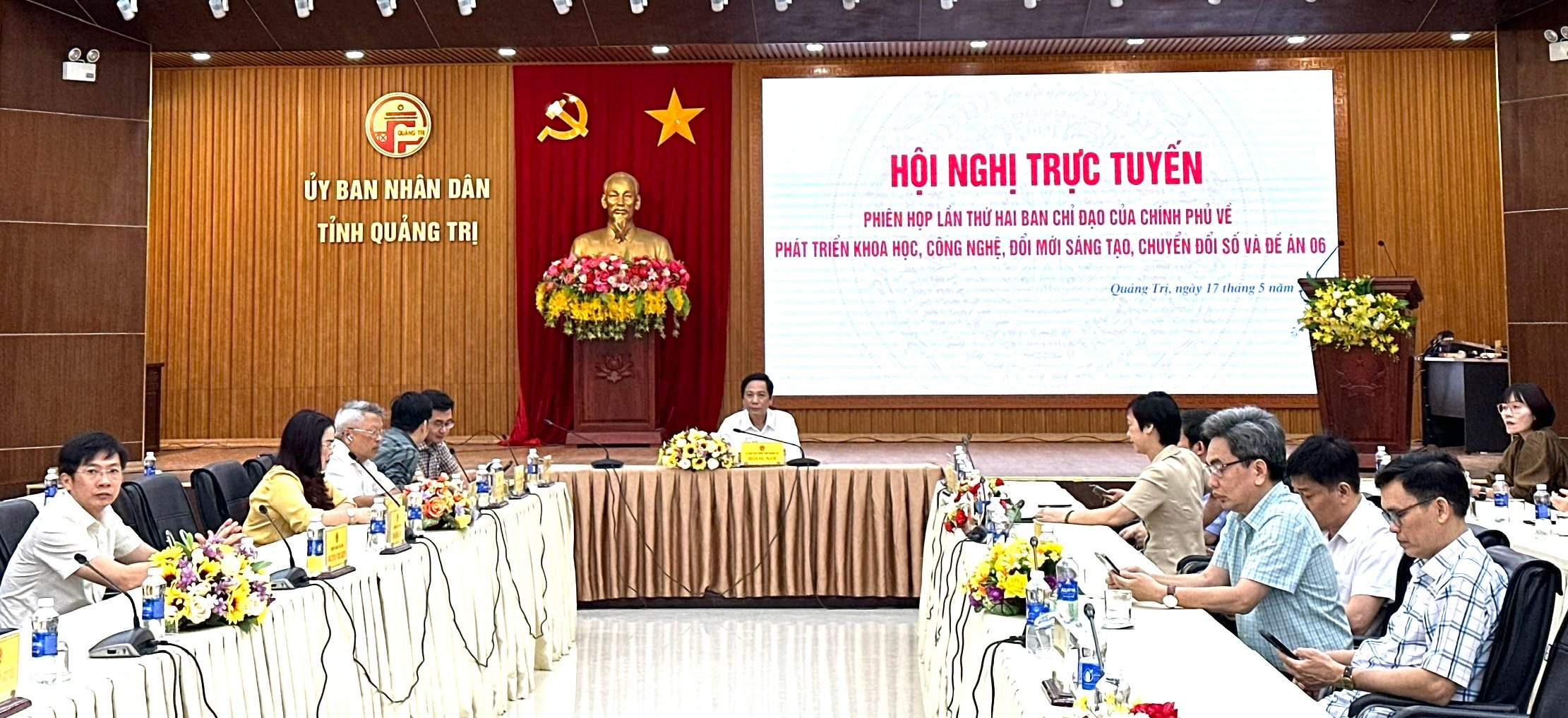 มุ่งเน้นการขจัดอุปสรรคและอุปสรรคเพื่อพัฒนาวิทยาศาสตร์ เทคโนโลยี นวัตกรรม และการเปลี่ยนแปลงทางดิจิทัล