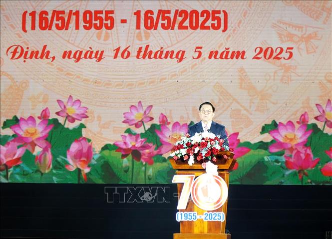 ចំណងជើងរូបថត