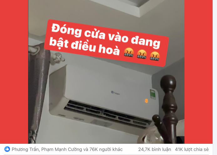 해당 기사는 소셜 네트워크에서 공유되고 있습니다. 스크린샷.