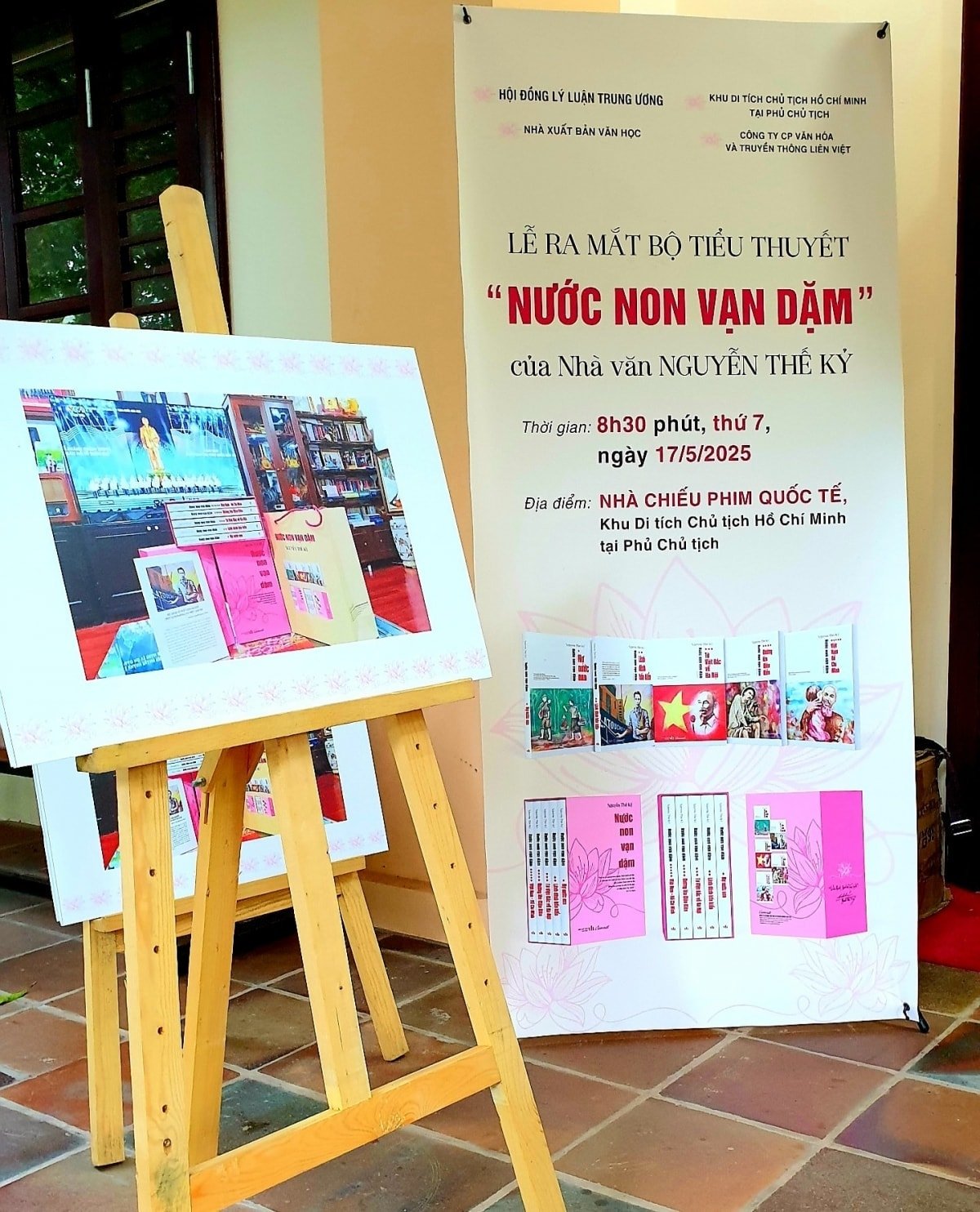 nuoc-non-van-dam.jpg
