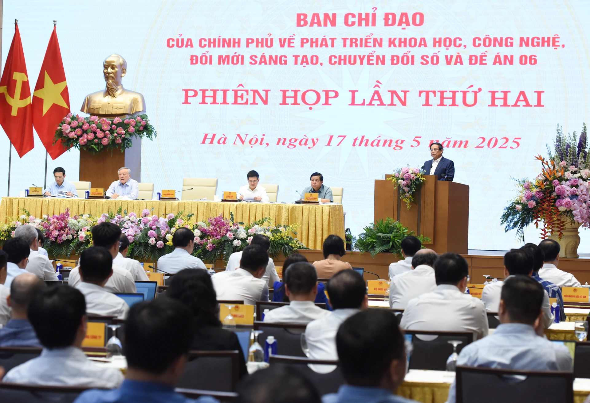 [Ảnh] Thủ tướng Phạm Minh Chính chủ trì phiên họp về phát triển khoa học công nghệ ảnh 3