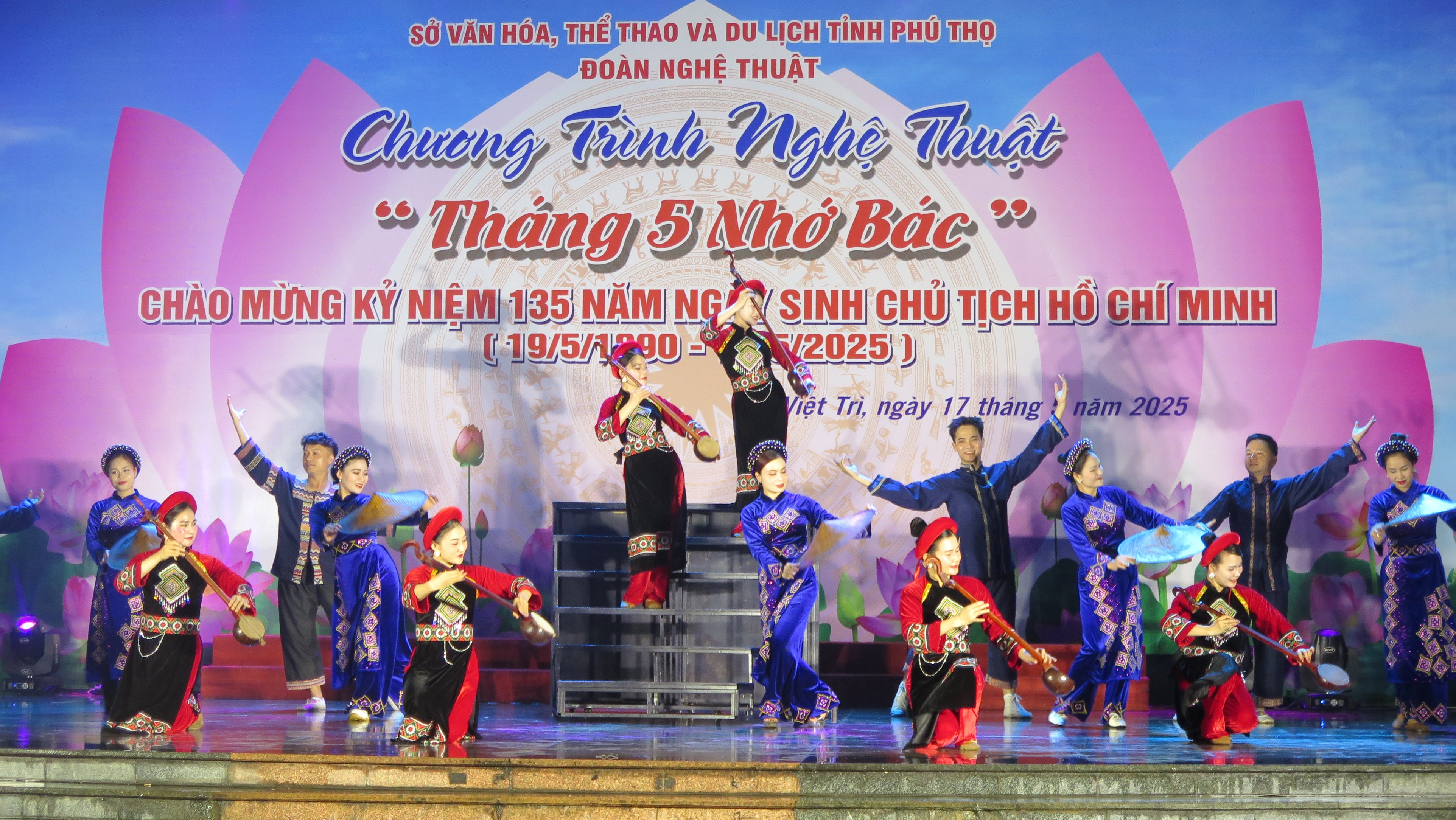 កម្មវិធីសិល្បៈ «ចាំលោកពូ»