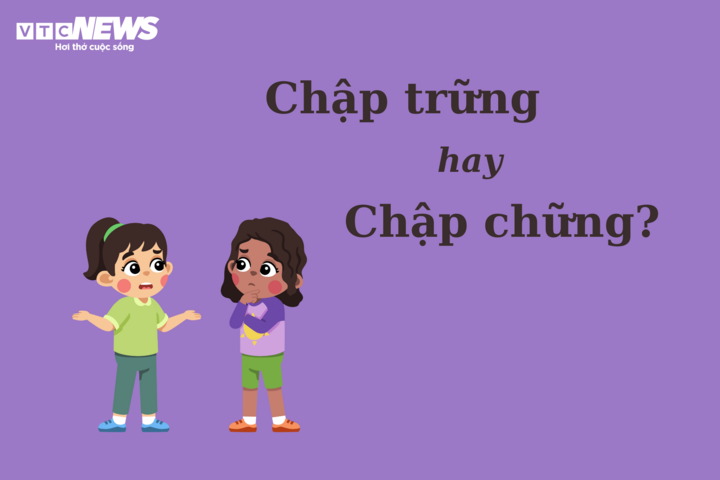 « Chập trống » ou « chập chân » est-il correctement orthographié ? - 1