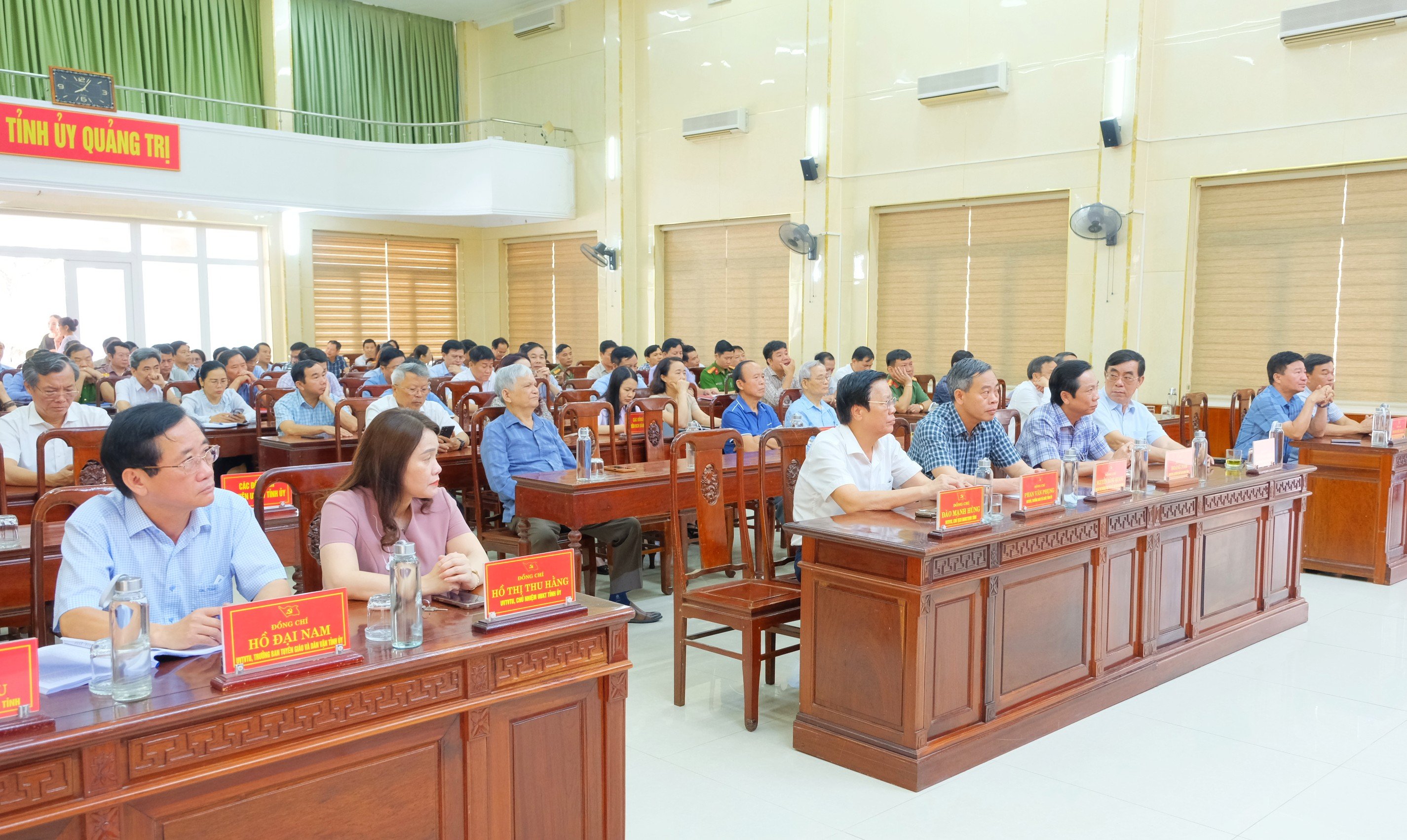 Hội nghị toàn quốc quán triệt, triển khai thực hiện Nghị quyết số 66 và 68 của Bộ Chính trị