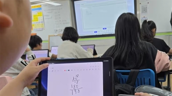 画像が削除されました