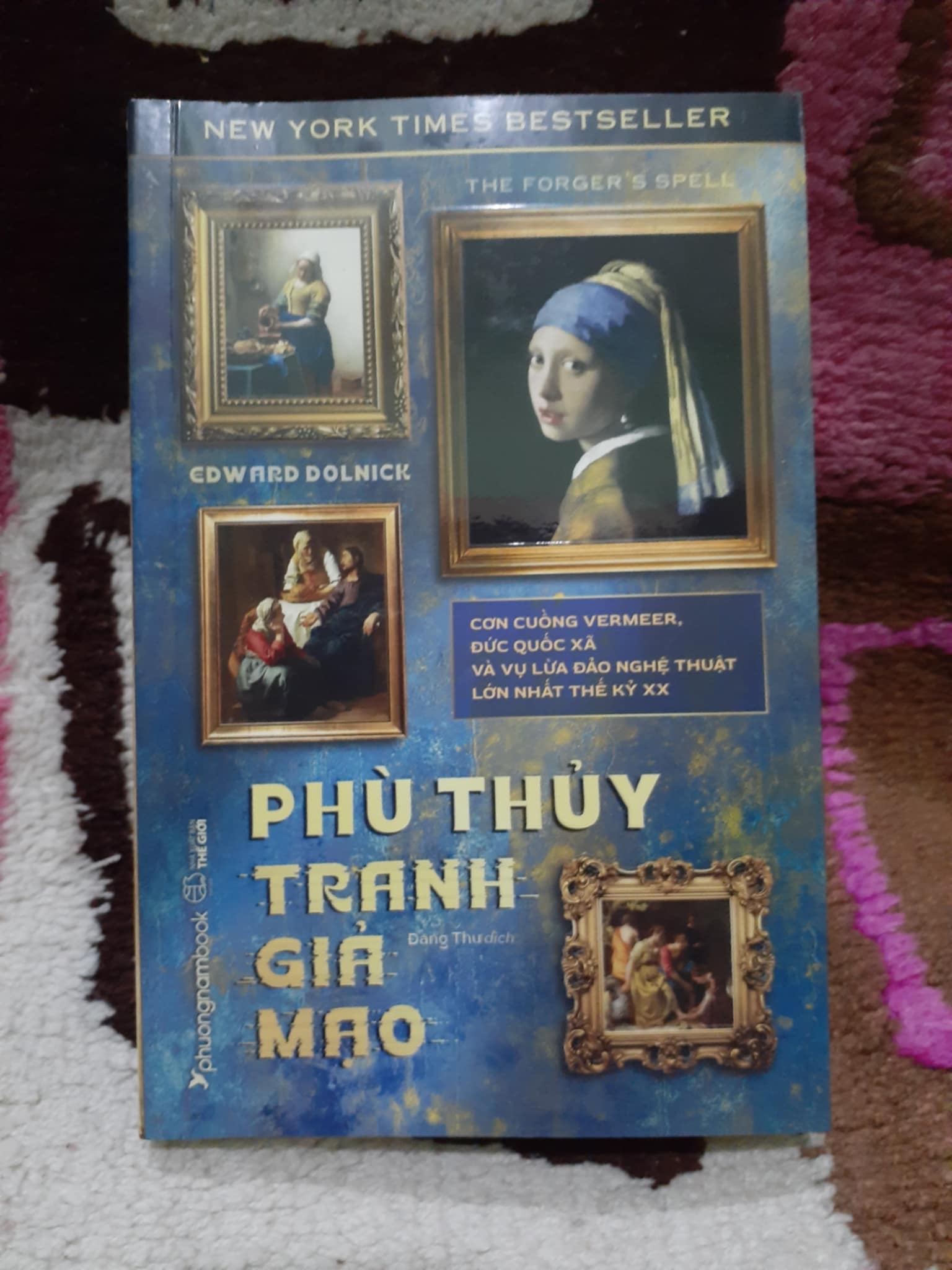 សៀវភៅគំនូរក្លែងក្លាយរបស់មេធ្មប់។ រូបថត៖ អ្នករួមចំណែក