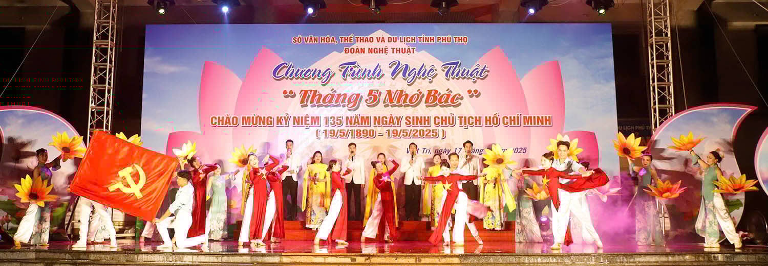 កម្មវិធីសិល្បៈ «ចាំលោកពូ»