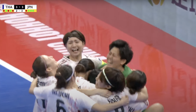 Thái Lan thua đau, Nhật Bản đăng quang ngọt ngào: Xác định 4 đội châu Á đi World Cup- Ảnh 2.