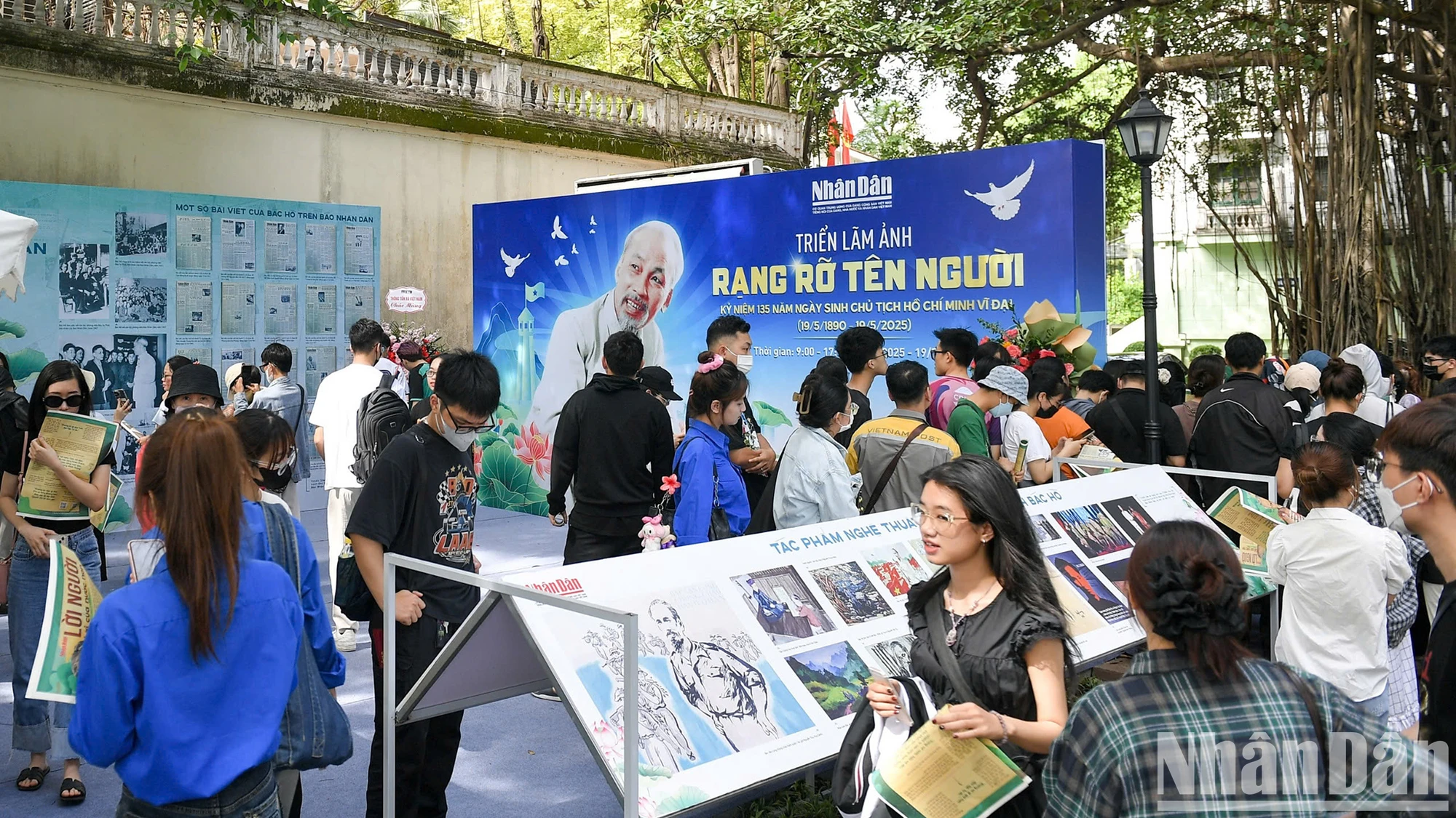 ពិព័រណ៌ “ឈ្មោះបុគ្គល”៖ ទាក់ទាញអ្នកអានជាច្រើនជំនាន់ រូបថត ៤