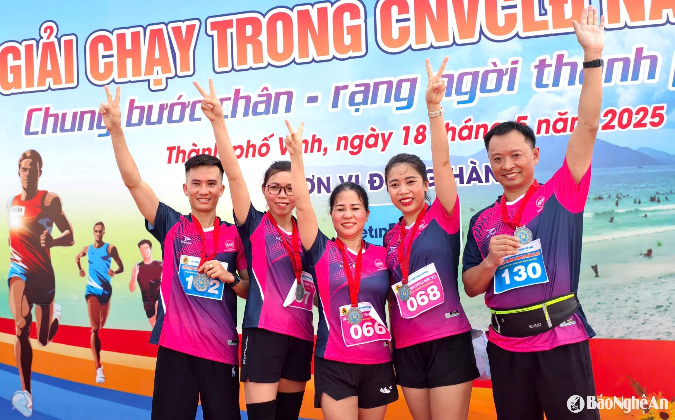 ការរត់ប្រណាំងរបស់សហជីពកម្មករទីក្រុង Vinh Cua Lo រូបថត៖ Diep Thanh00012