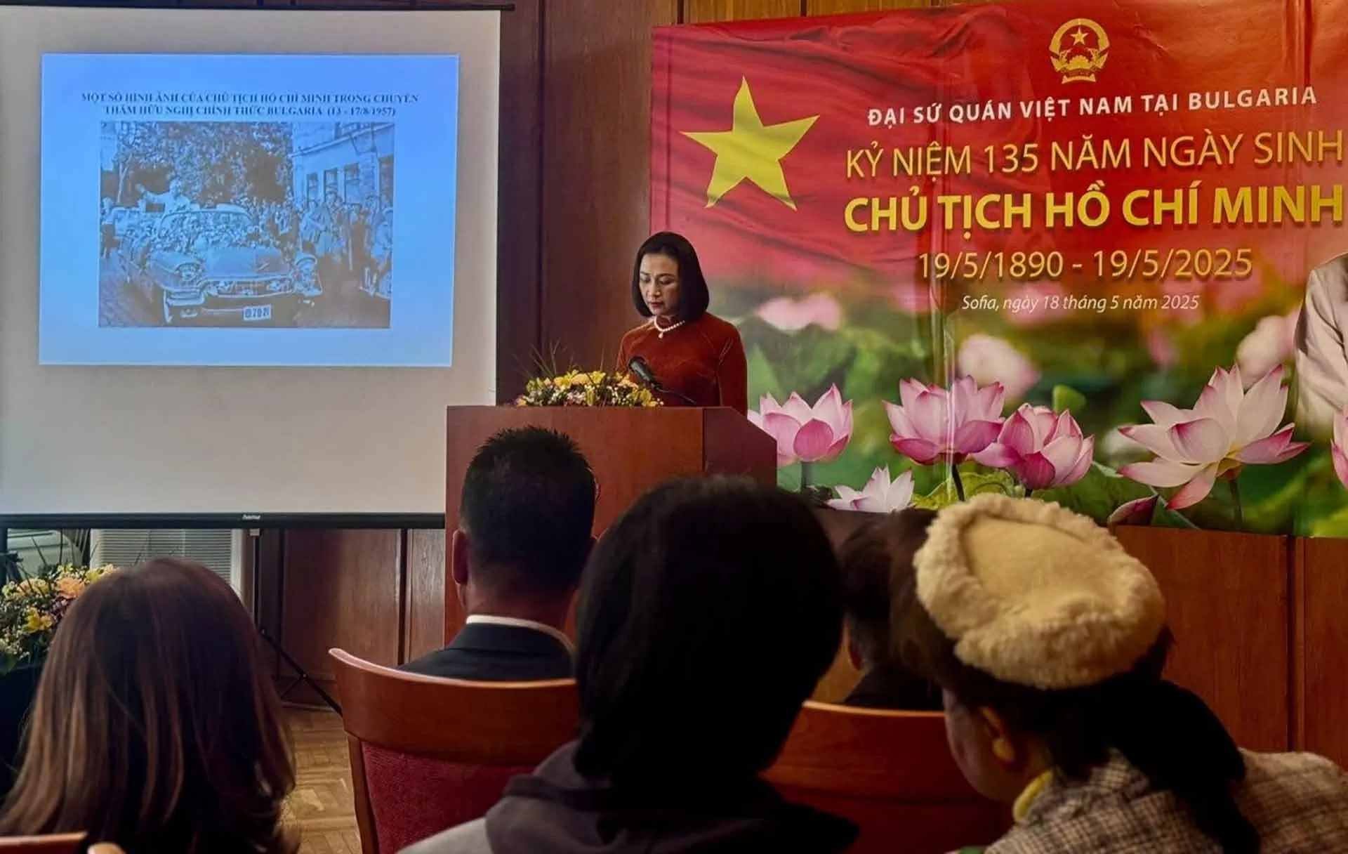 Đại sứ quán Việt Nam tại Bulgaria kỷ niệm 135 năm Ngày sinh Chủ tịch Hồ Chí Minh
