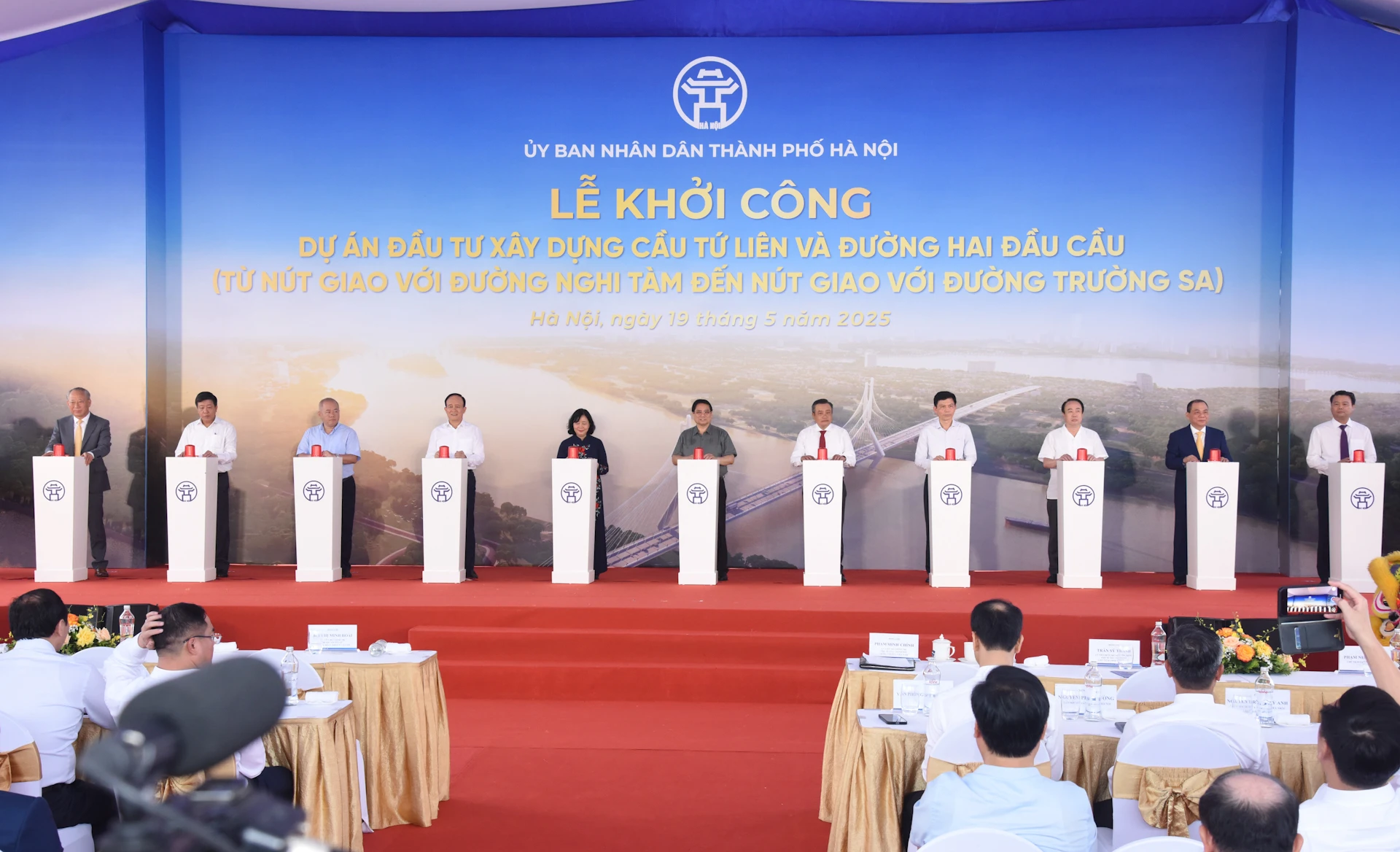 [Ảnh] Thủ tướng Phạm Minh Chính dự Lễ khởi công Dự án đầu tư xây dựng cầu Tứ Liên ảnh 8