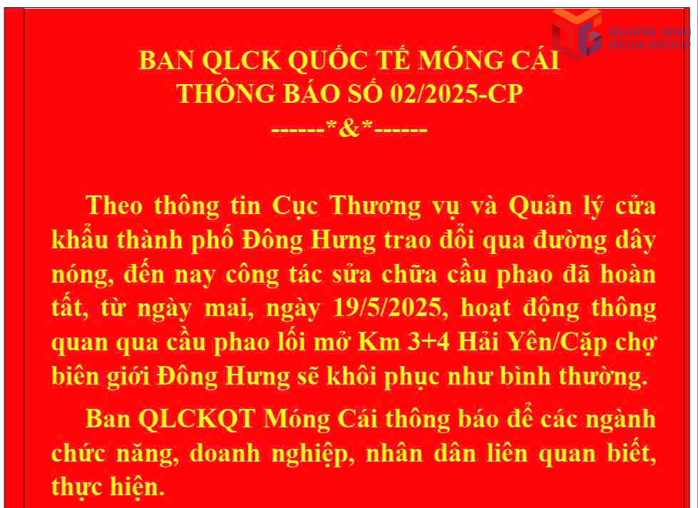 Thông báo của Ban quản lý cửa khẩu quốc tế Móng Cái