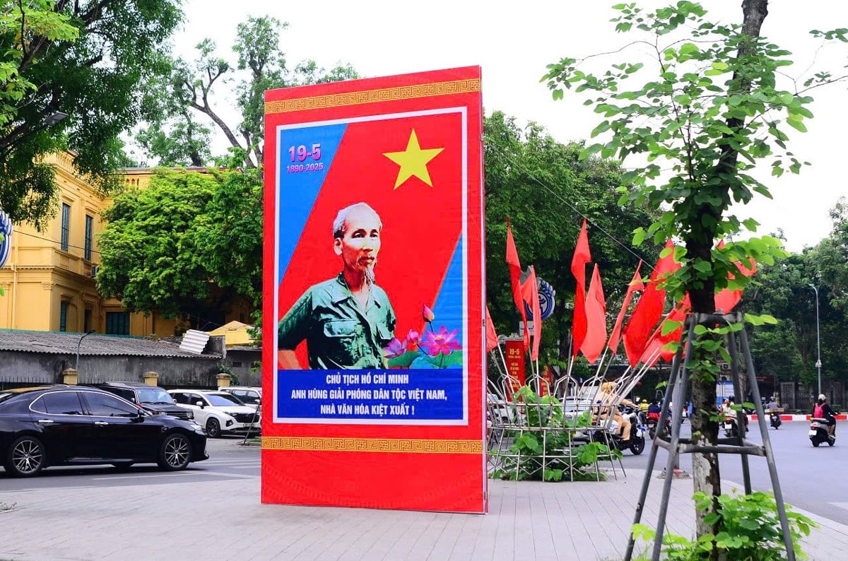 រូបភាព-3.jpg
