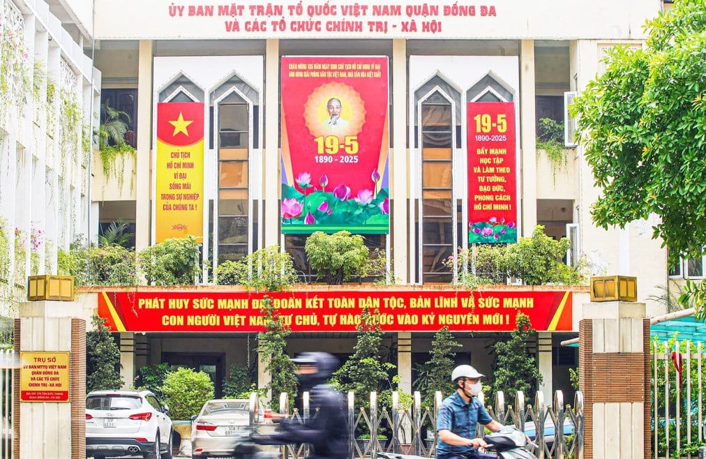 រូបភាព-7.jpg