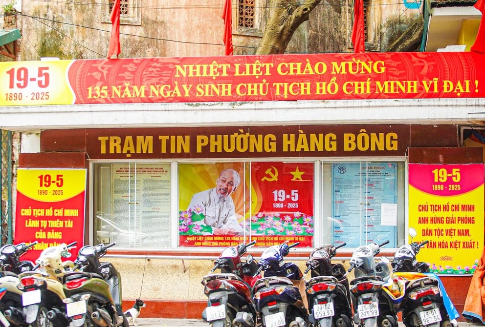 រូបភាព-1.jpg