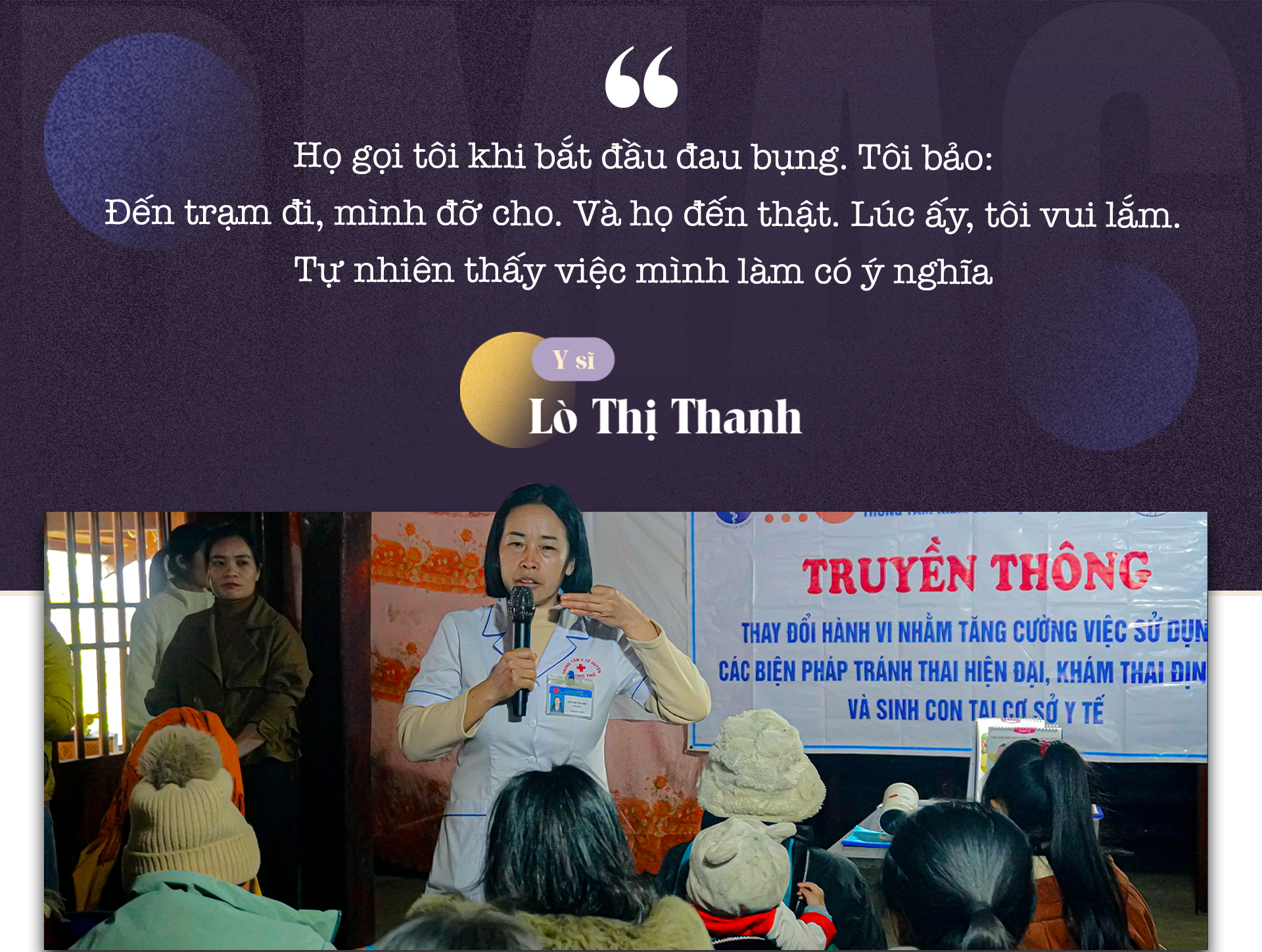 ឆ្មប​ដែល​នៅ​ភូមិ​១៨​ឆ្នាំ មិន​ជឿ​ថា​នាង​នៅ​មាន​ជីវិត ក្រោយ​ឆ្លង​ភ្នំ​ច្រើន​ដង​ដើម្បី​សម្រាល​កូន - 9