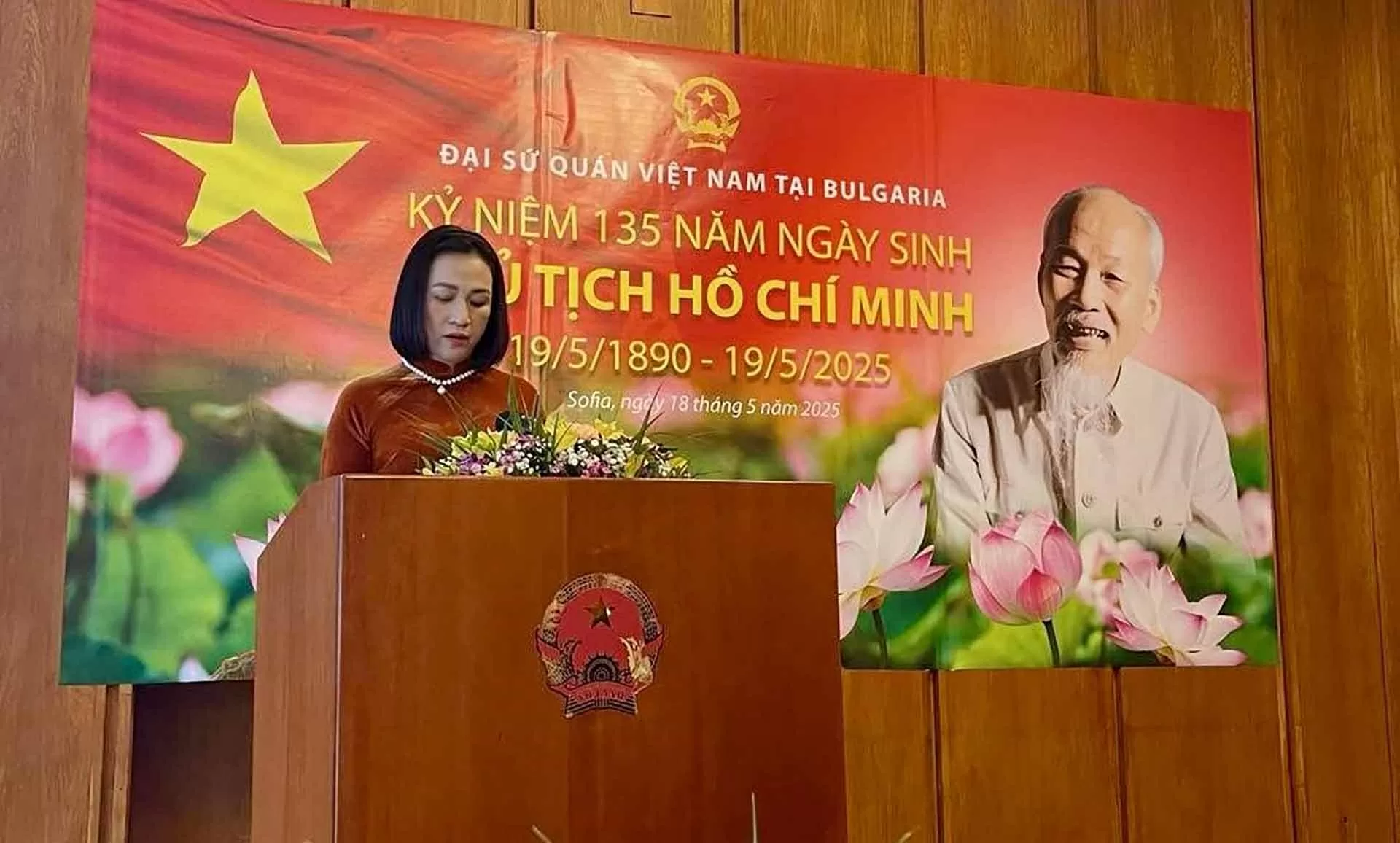 Đại sứ quán Việt Nam tại Bulgaria kỷ niệm 135 năm Ngày sinh Chủ tịch Hồ Chí Minh