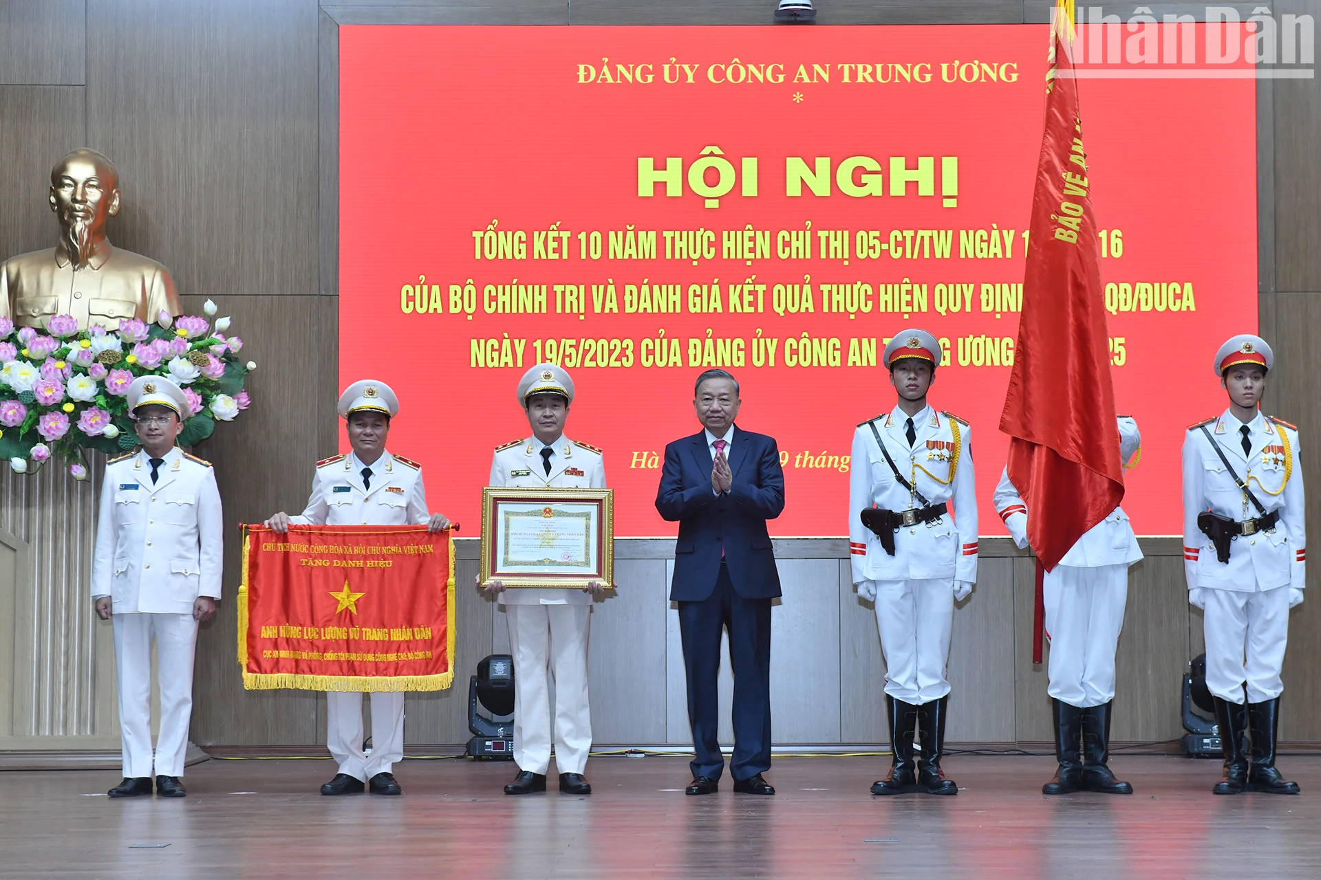 [Photo] General Secretary To Lam attends the conference to review 10 years of implementing Directive No. 05 of the Politburo and evaluate the results of implementing Regulation No. 09 of the Central Public Security Party Committee photo 4