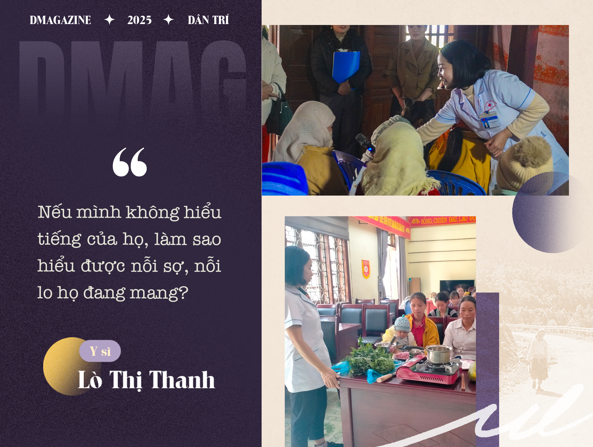 ឆ្មប​ដែល​នៅ​ភូមិ​១៨​ឆ្នាំ​មិន​ជឿ​ថា​នាង​នៅ​មាន​ជីវិត​ក្រោយ​ឆ្លង​ភ្នំ​ច្រើន​ដង​ដើម្បី​សម្រាល​កូន - 11