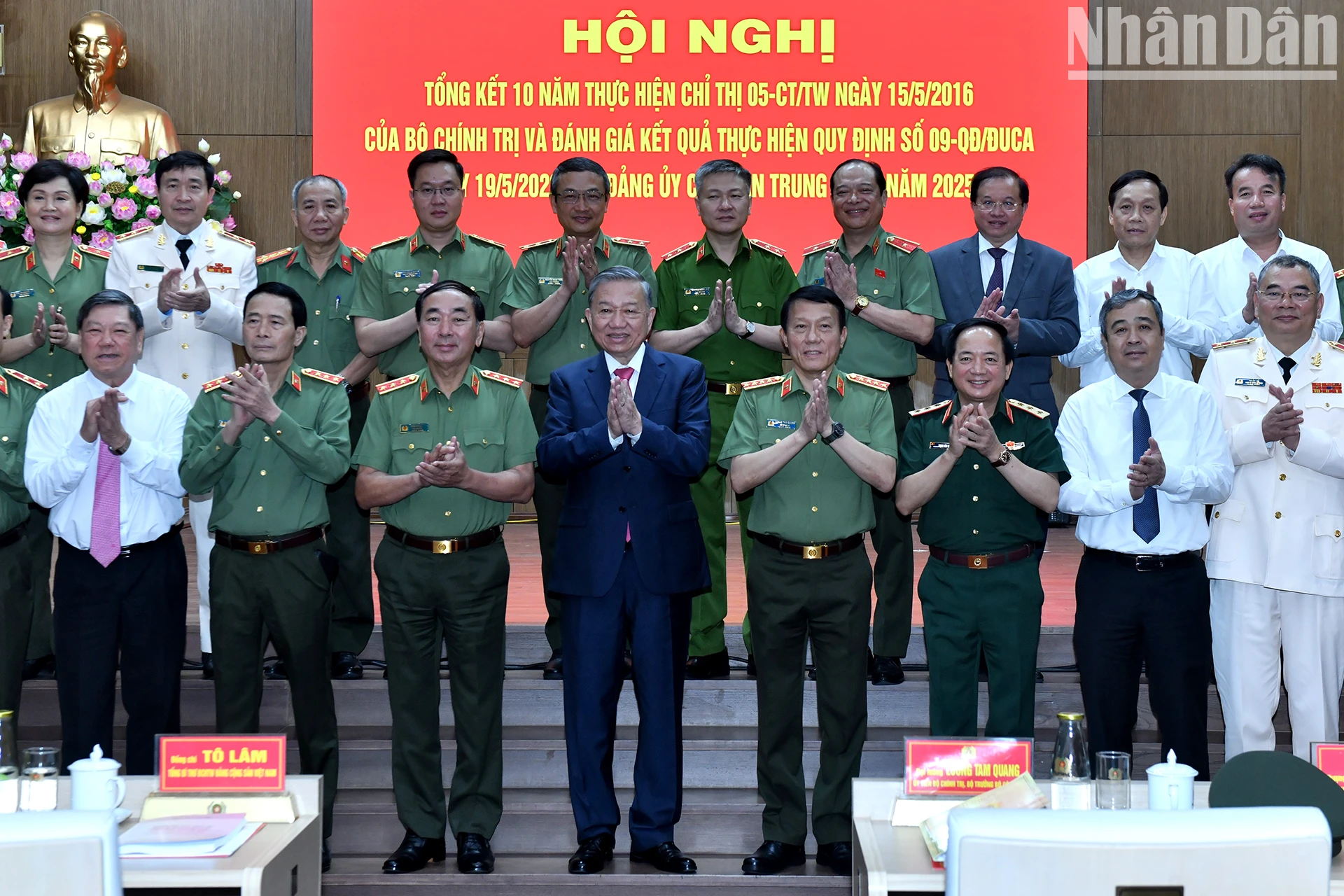 [Photo] General Secretary To Lam attends the conference to review 10 years of implementing Directive No. 05 of the Politburo and evaluate the results of implementing Regulation No. 09 of the Central Public Security Party Committee photo 6
