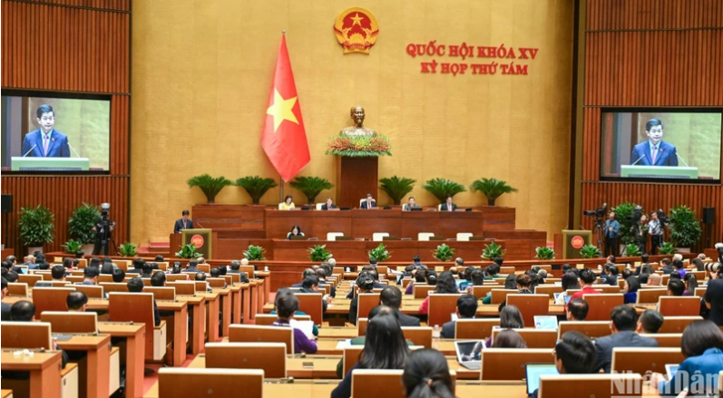 ការិយាល័យនយោបាយបានចេញសេចក្តីសម្រេចស្តីពីការបង្កើតថ្មីក្នុងការបង្កើតច្បាប់ និងការអនុវត្តច្បាប់។