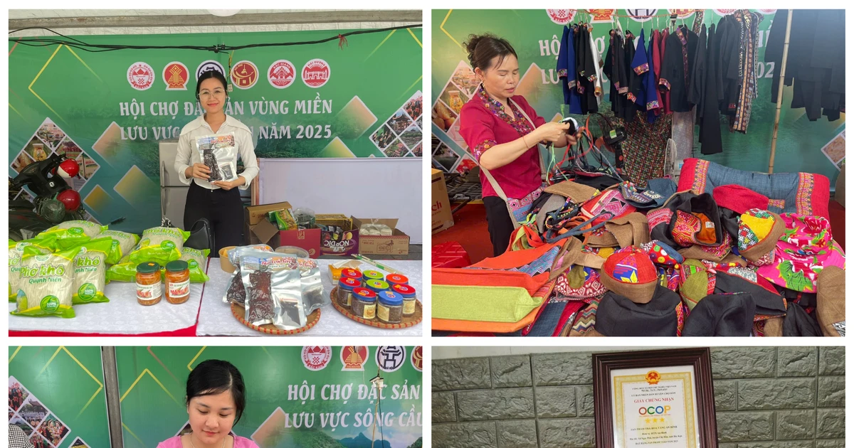 ផលិតផល OCOP សម្បូរបែប ផលិតផលកសិកម្មបាកាន