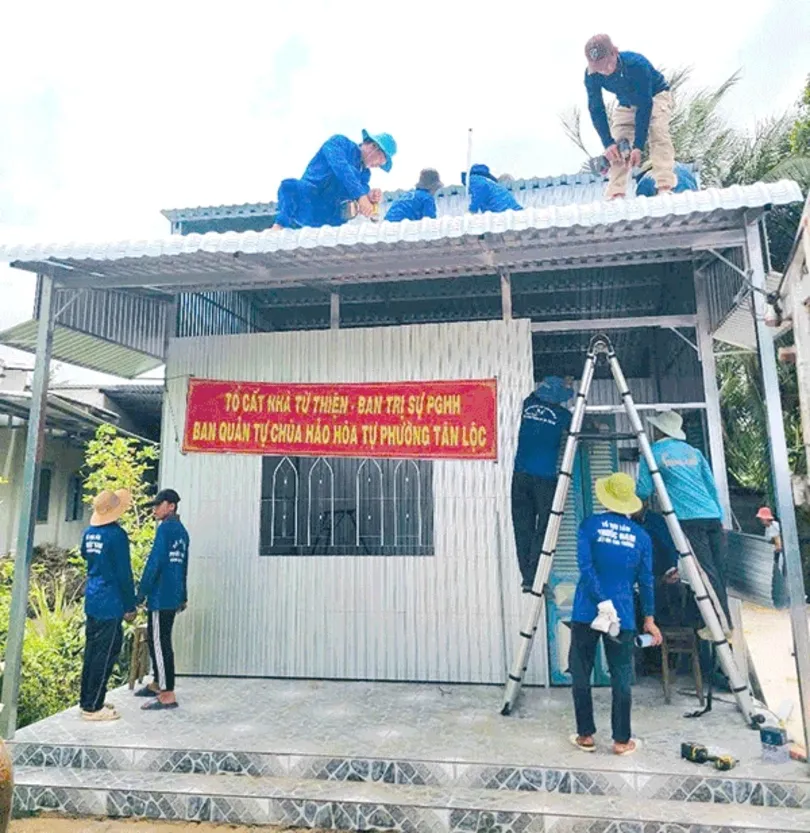 ជាង 20,6 ពាន់លានដុងសម្រាប់សកម្មភាពសប្បុរសធម៌សង្គម