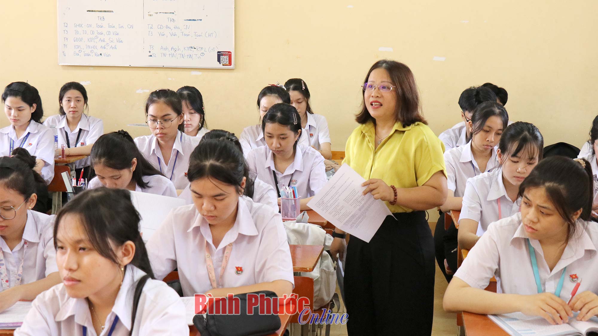 เร่งสอบปลายภาคให้เร็วขึ้น