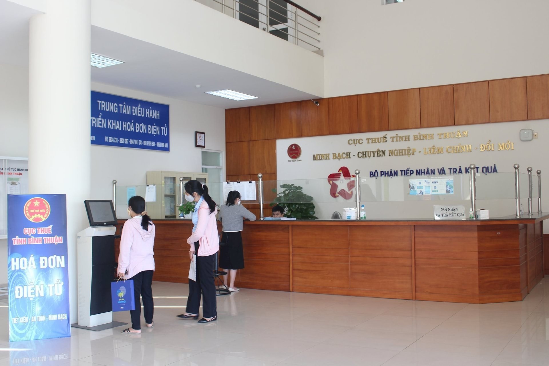 កម្មវិធី-1.jpg