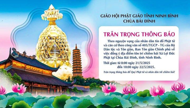 Xá lợi Đức Phật sẽ được tôn trí tại chùa Bái Đính từ 21-22/5. (Ảnh: Chùa Bái Đính)