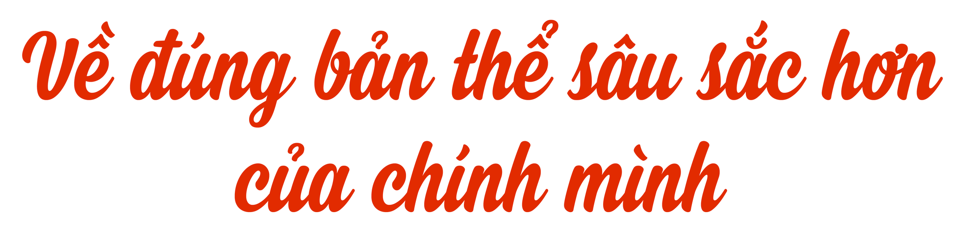 Học cách làm điều nhỏ với một tình yêu lớn ảnh 1