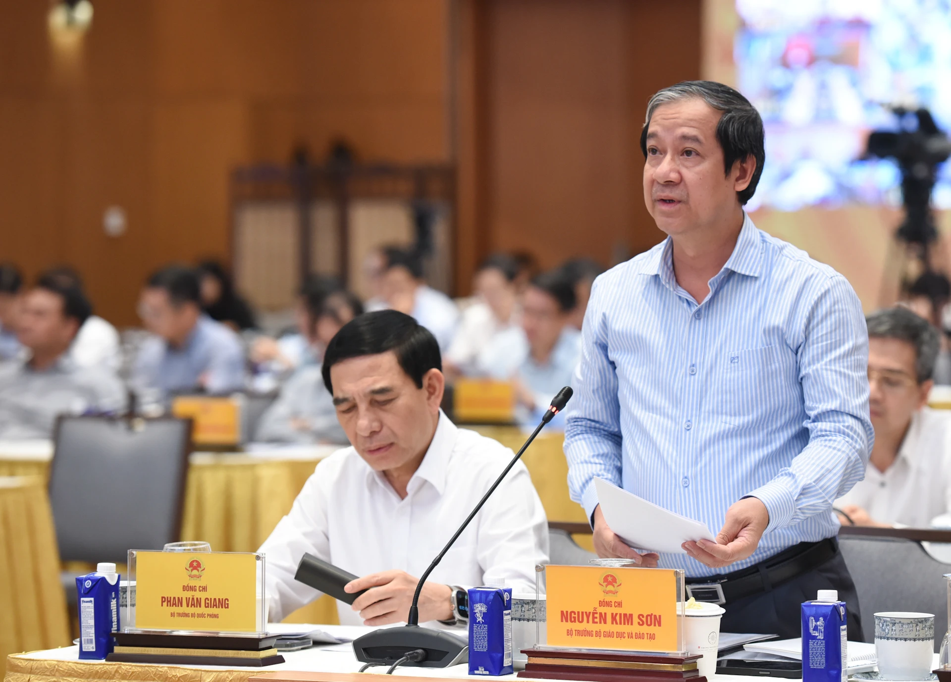 [Ảnh] Thủ tướng Phạm Minh Chính chủ trì Hội nghị thúc đẩy động lực tăng trưởng đầu tư công ảnh 9