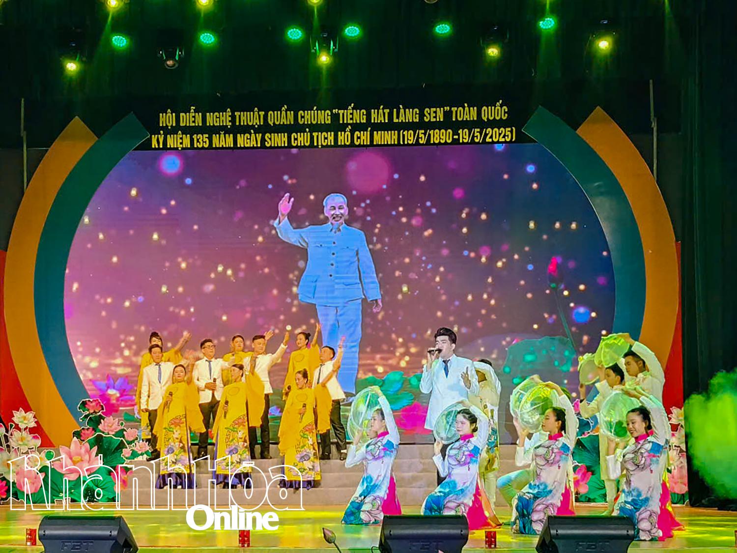 The performance 