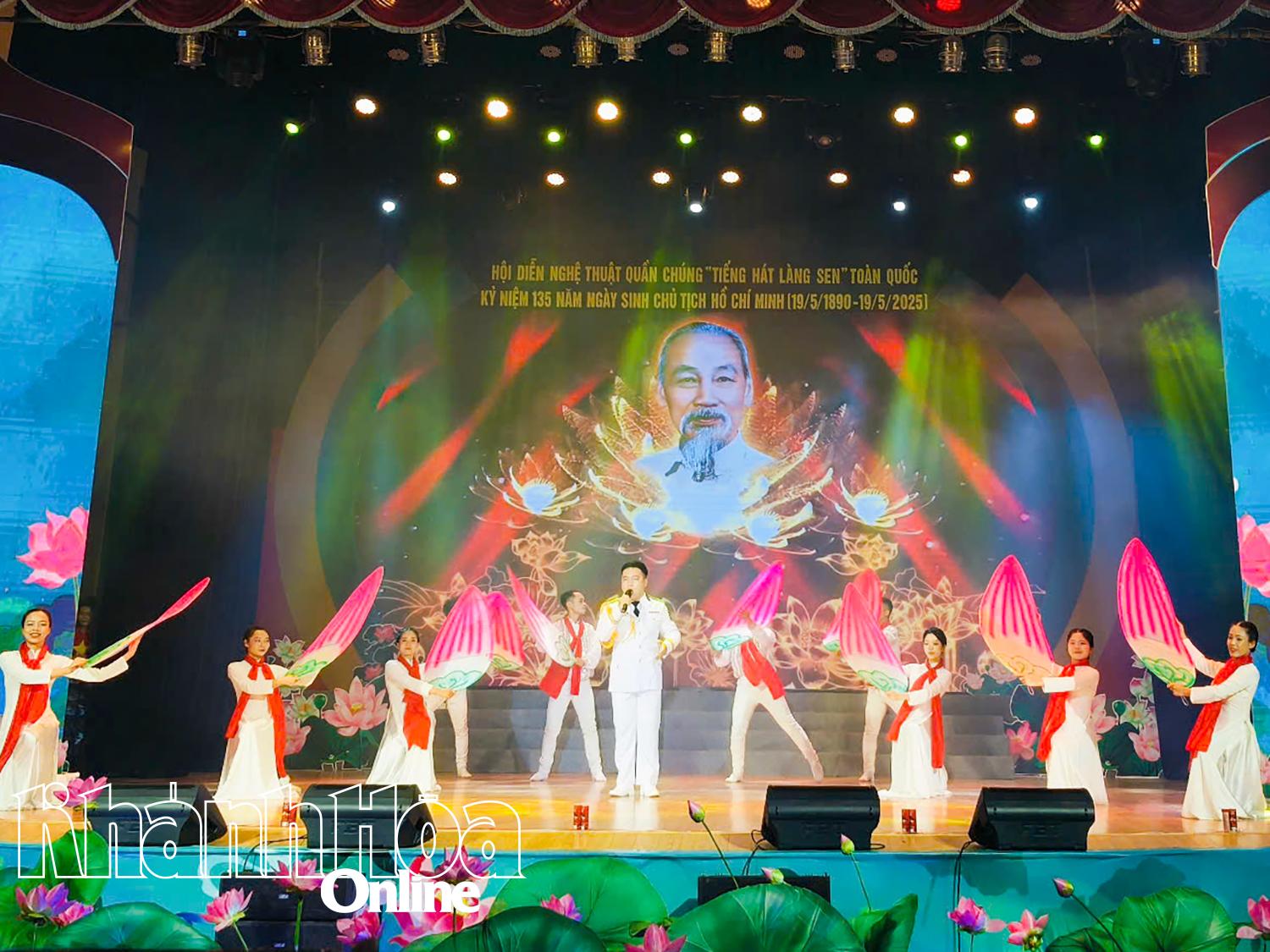 The performance 