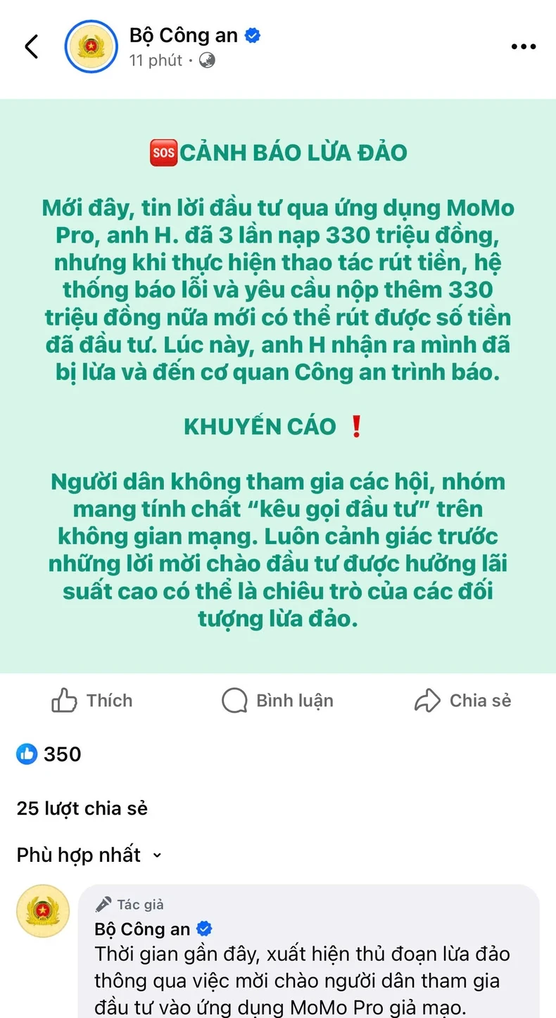 Kürzlich warnte auch die offizielle Fanpage des Ministeriums für öffentliche Sicherheit vor Betrug durch eine gefälschte Anwendung namens „MoMo Pro“.