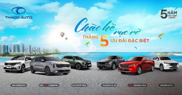 កម្មវិធីពិសេសសម្រាប់រដូវក្តៅពី THACO AUTO