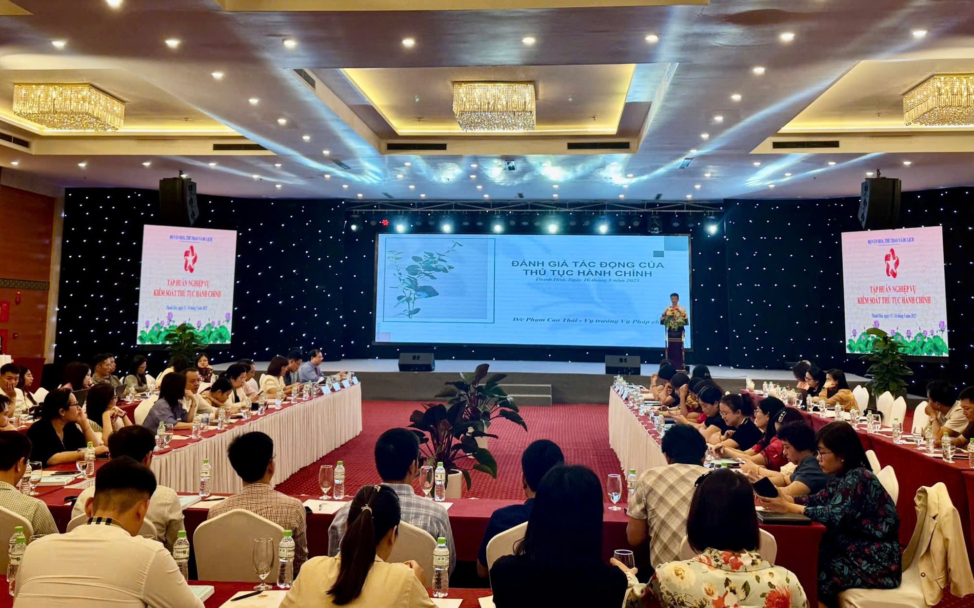ក្រសួង​វប្បធម៌ កីឡា និង​ទេសចរណ៍ រៀបចំ​វគ្គ​បណ្តុះបណ្តាល​ស្តីពី​ការគ្រប់គ្រង​នីតិវិធី​រដ្ឋបាល​