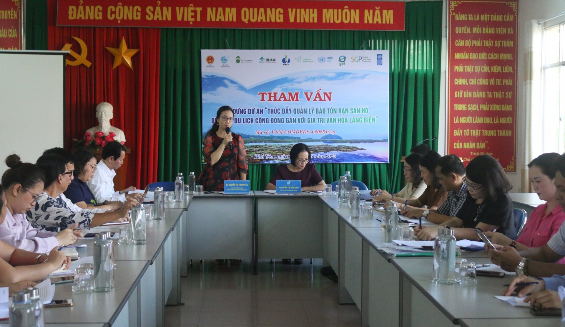ទិដ្ឋភាពសន្និសីទ។ NGOC Dung