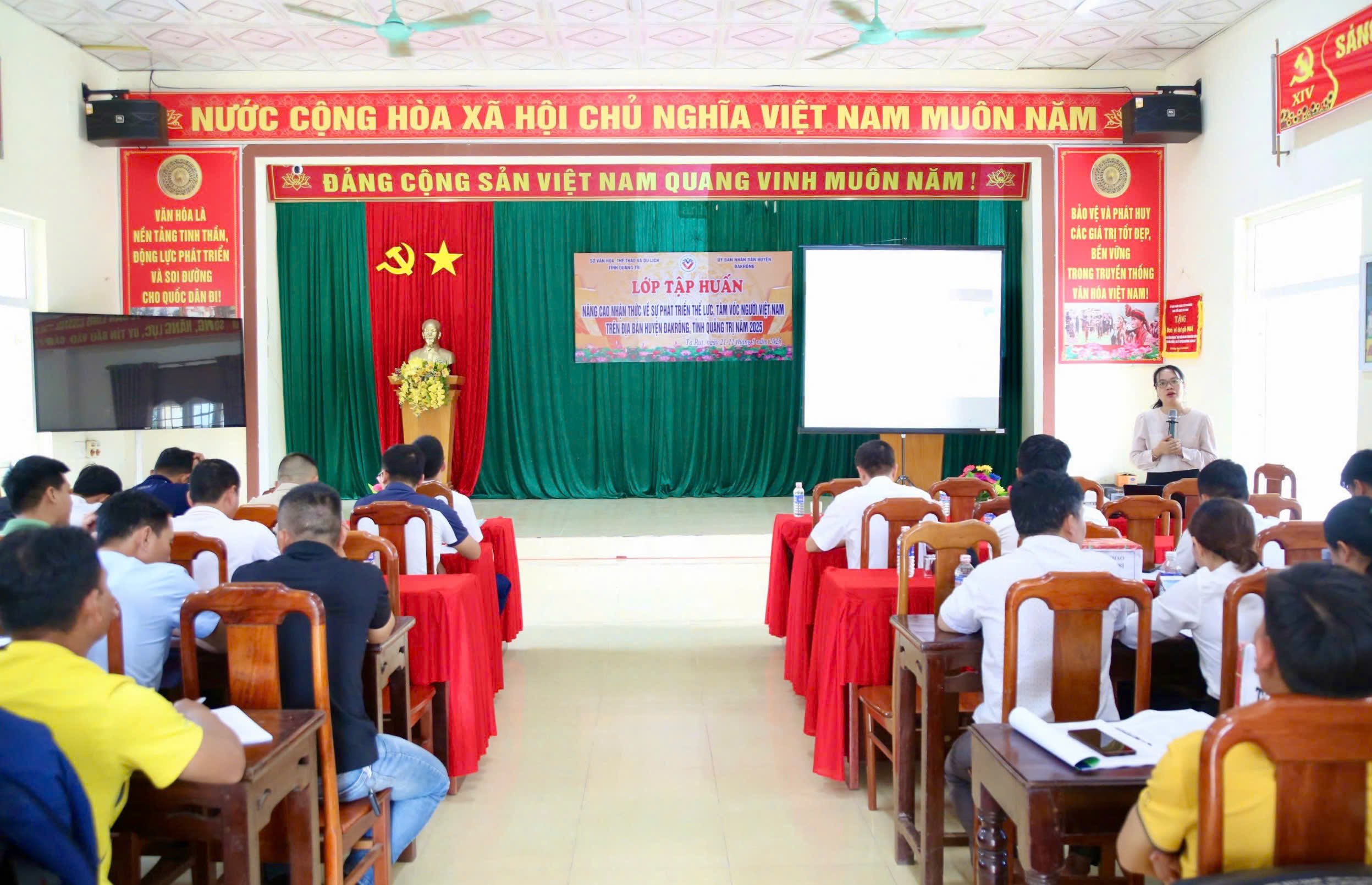 បណ្តុះ​បណ្តាល​ការ​យល់​ដឹង​អំពី​ការ​អភិវឌ្ឍ​រូប​រាង​កាយ និង​កម្ពស់​របស់​ជន​ជាតិ​វៀត​ណាម