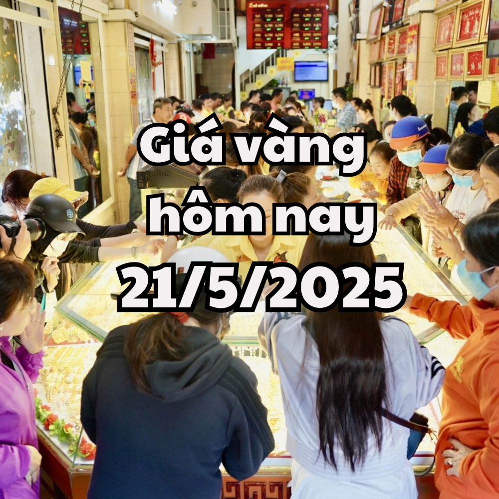 តម្លៃមាសថ្ងៃនេះ 21/05/2025 តម្លៃមាសក្នុងស្រុក និងពិភពលោកធ្លាក់ចុះដល់កម្រិតខ្ពស់បំផុត។