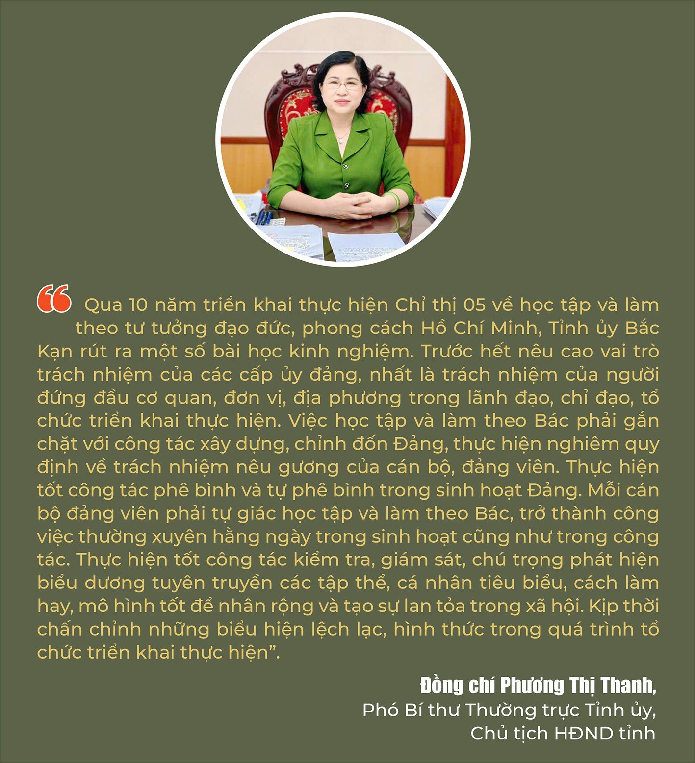chi-thanh.jpg
