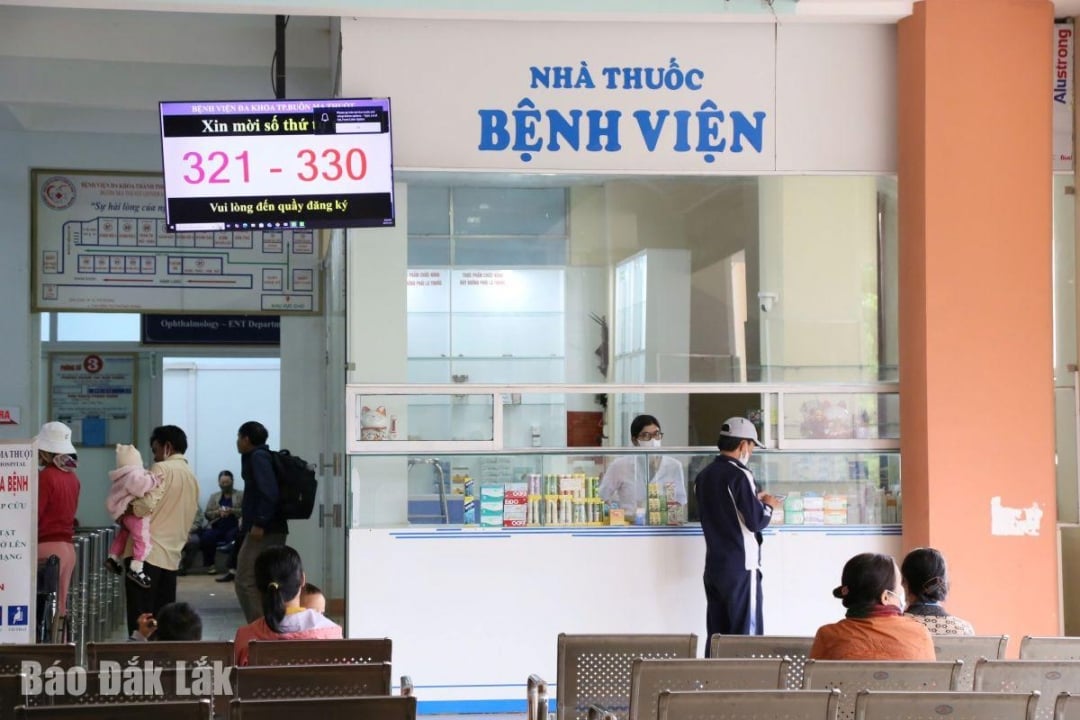 ទី