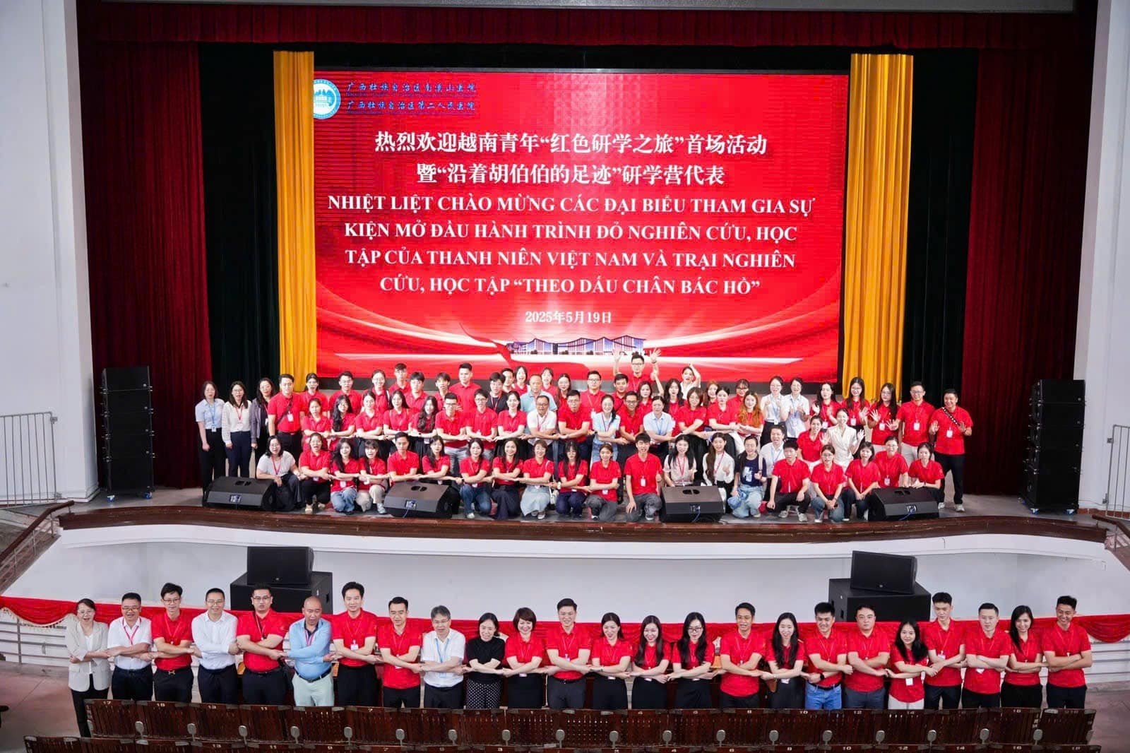 Kết nối tình hữu nghị Việt - Trung qua hành trình đỏ lịch sử theo dấu chân Chủ tịch Hồ Chí Minh